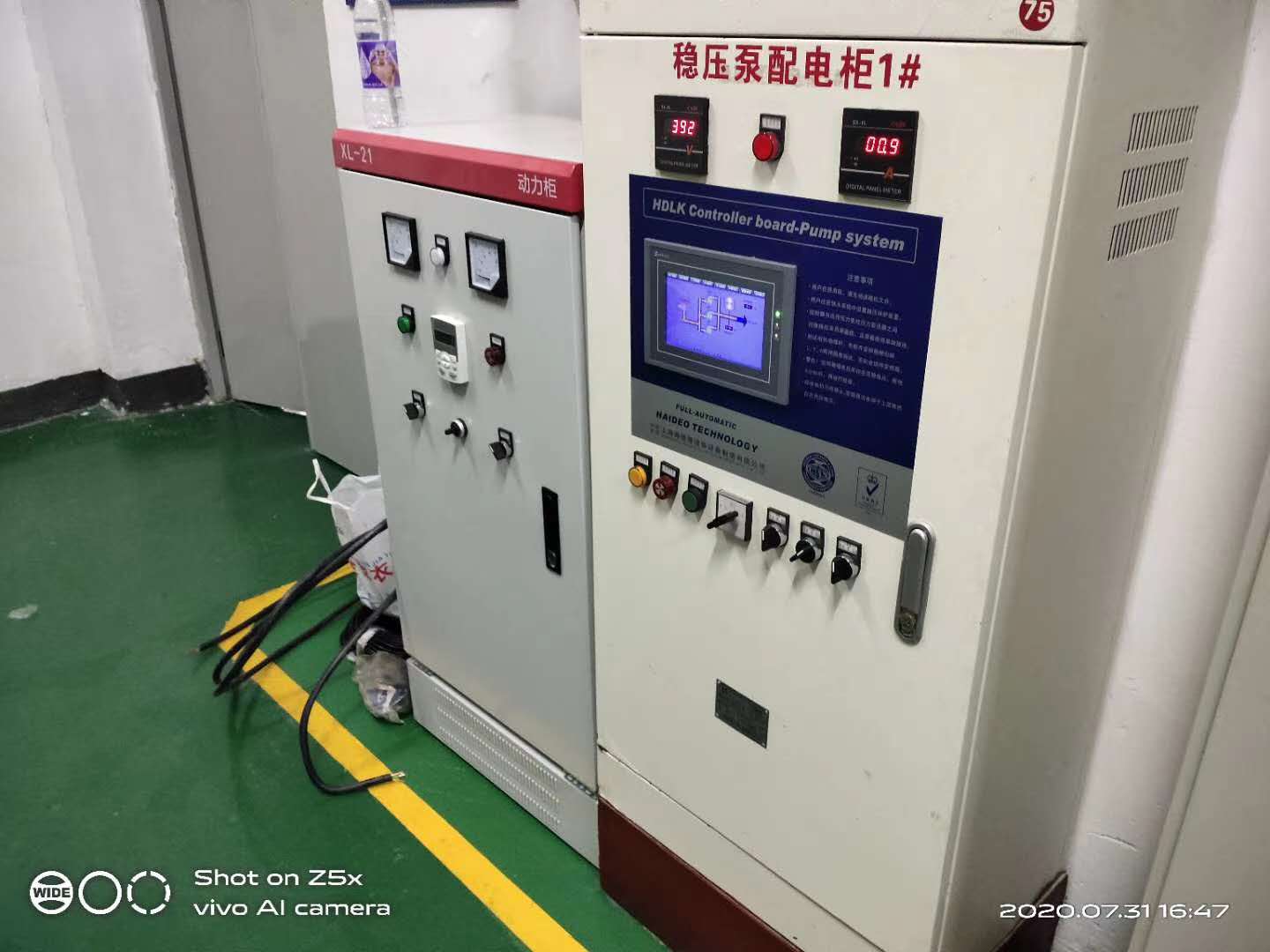 控制柜安裝調(diào)試